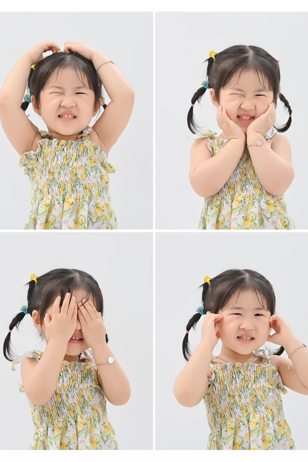 이미지 1