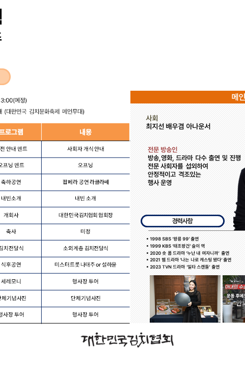 이미지 1