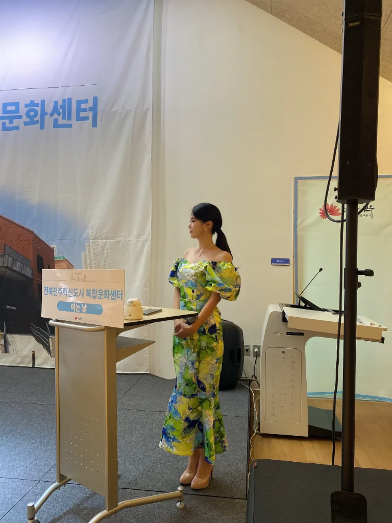 이미지 2