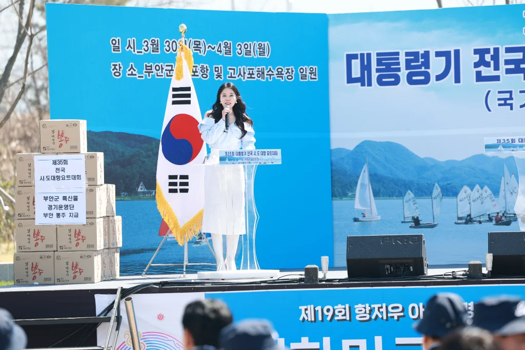 이미지 6