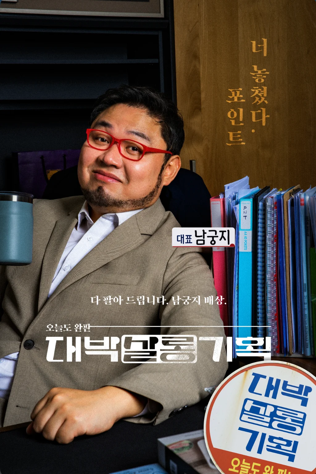 이미지 1
