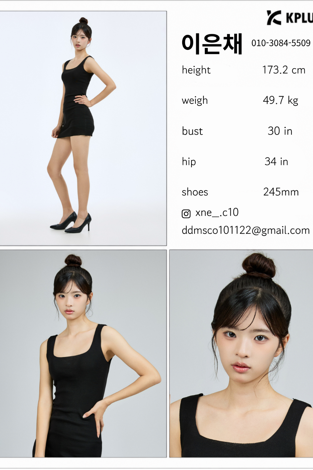 이미지 1