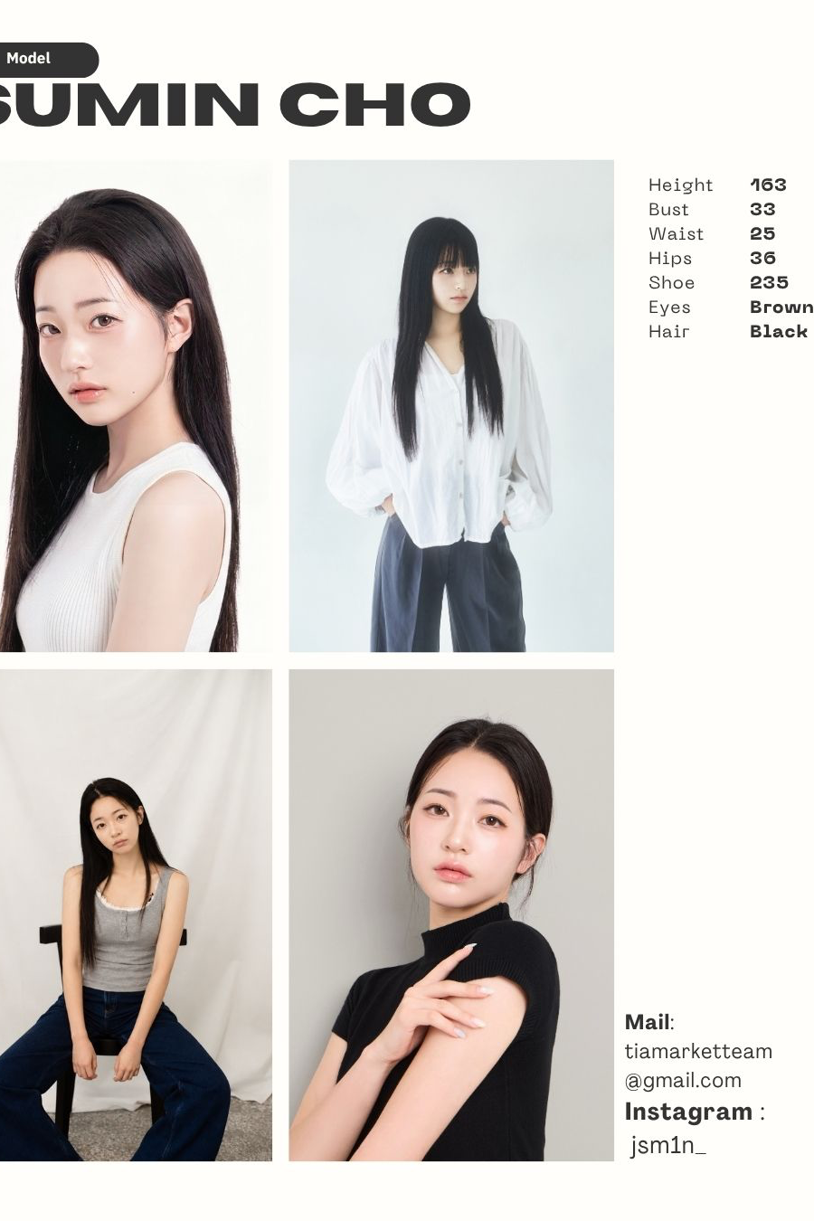 이미지 1