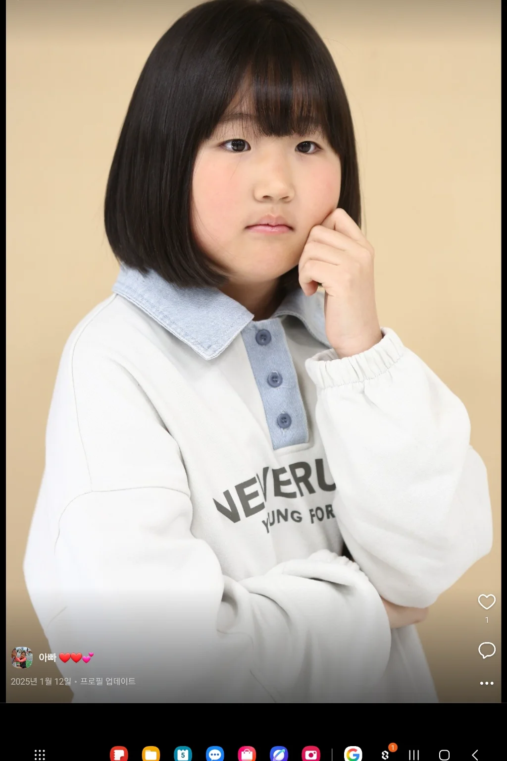이미지 1