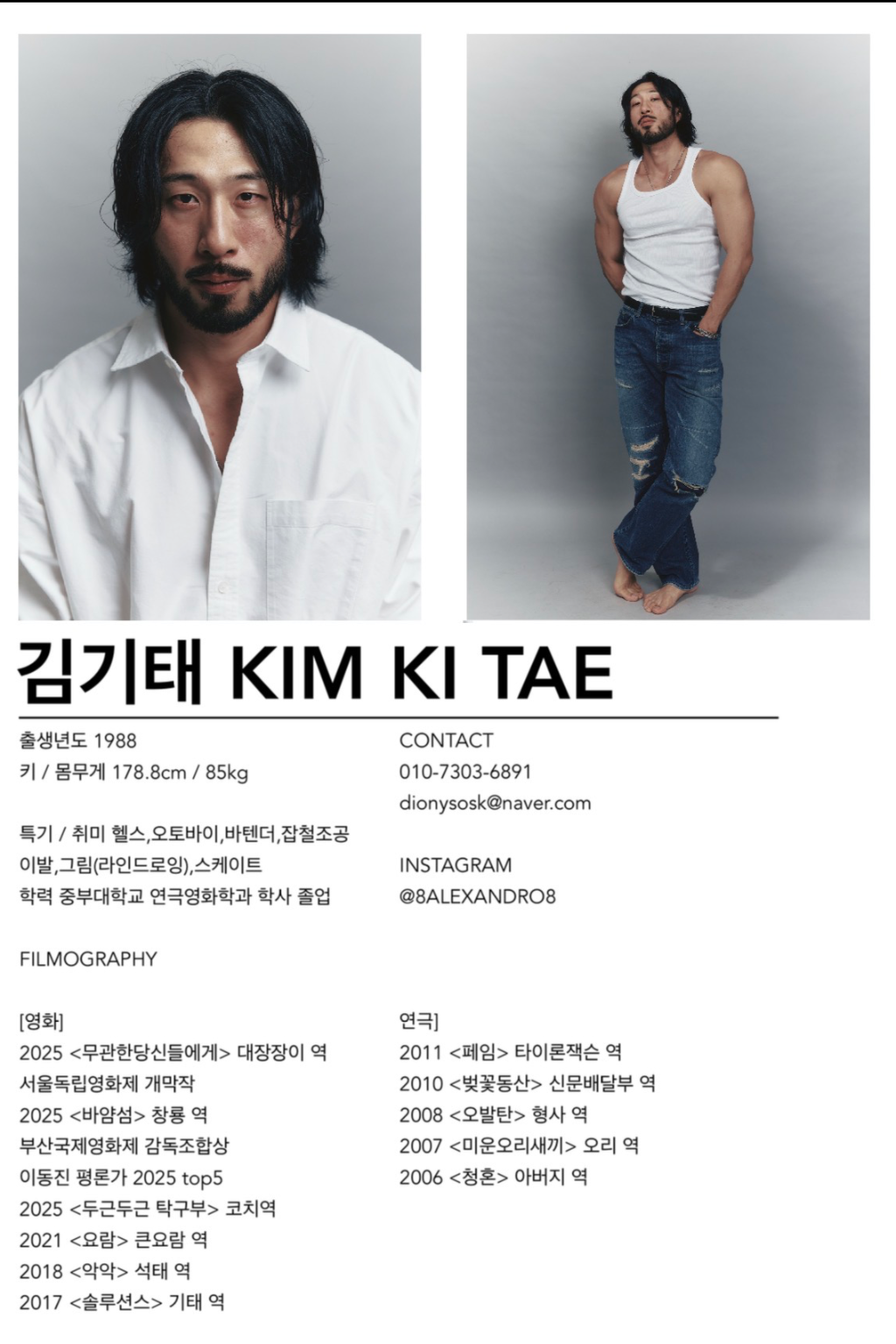 이미지 1